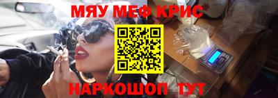 марки nbome Кумертау