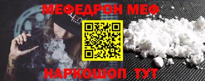 крисы Лесосибирск