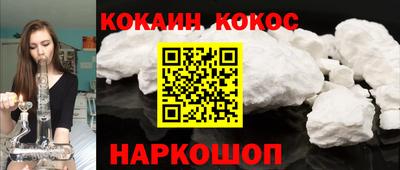 крисы Ливны