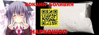 кристаллы Кунгур