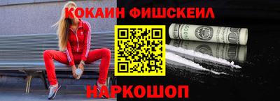 крисы Ливны