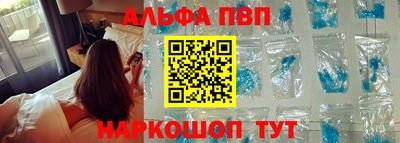 крисы Ливны