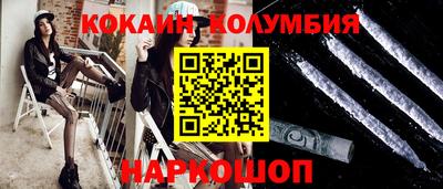 крисы Ливны