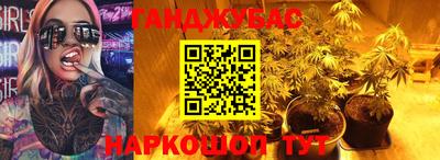 марки nbome Кумертау