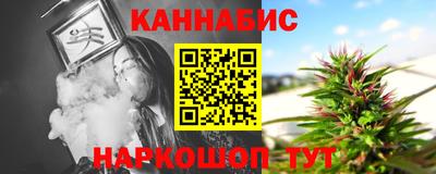 крисы Ливны