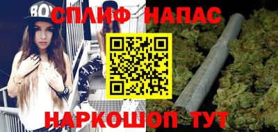 альфа пвп VHQ Кулебаки