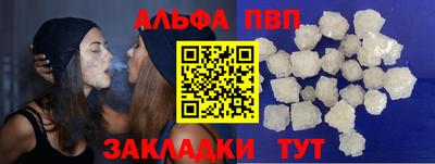 крисы Лесосибирск