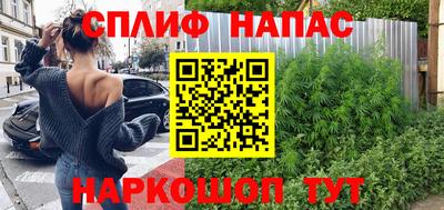 альфа пвп VHQ Кулебаки