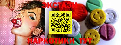 крисы Ливны