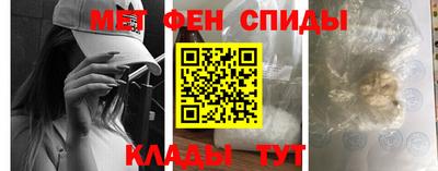 молекула духа Ликино-Дулёво