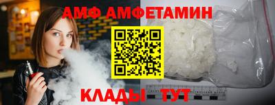 крисы Ливны