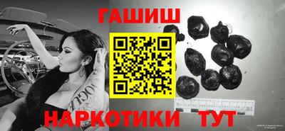 молекула духа Ликино-Дулёво