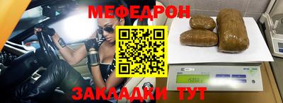 крисы Лесосибирск